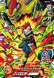BM3-019 タピオン 勇者の剣 ヒルデガーンに巨大化！ | DBH日和